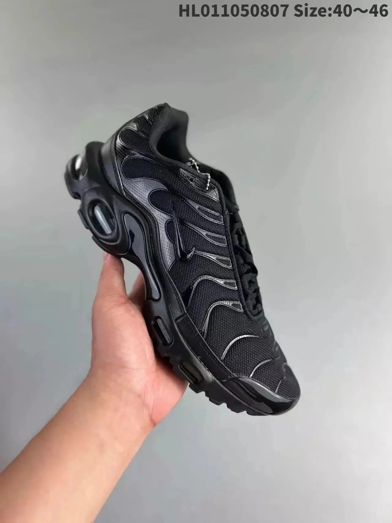 nike tn