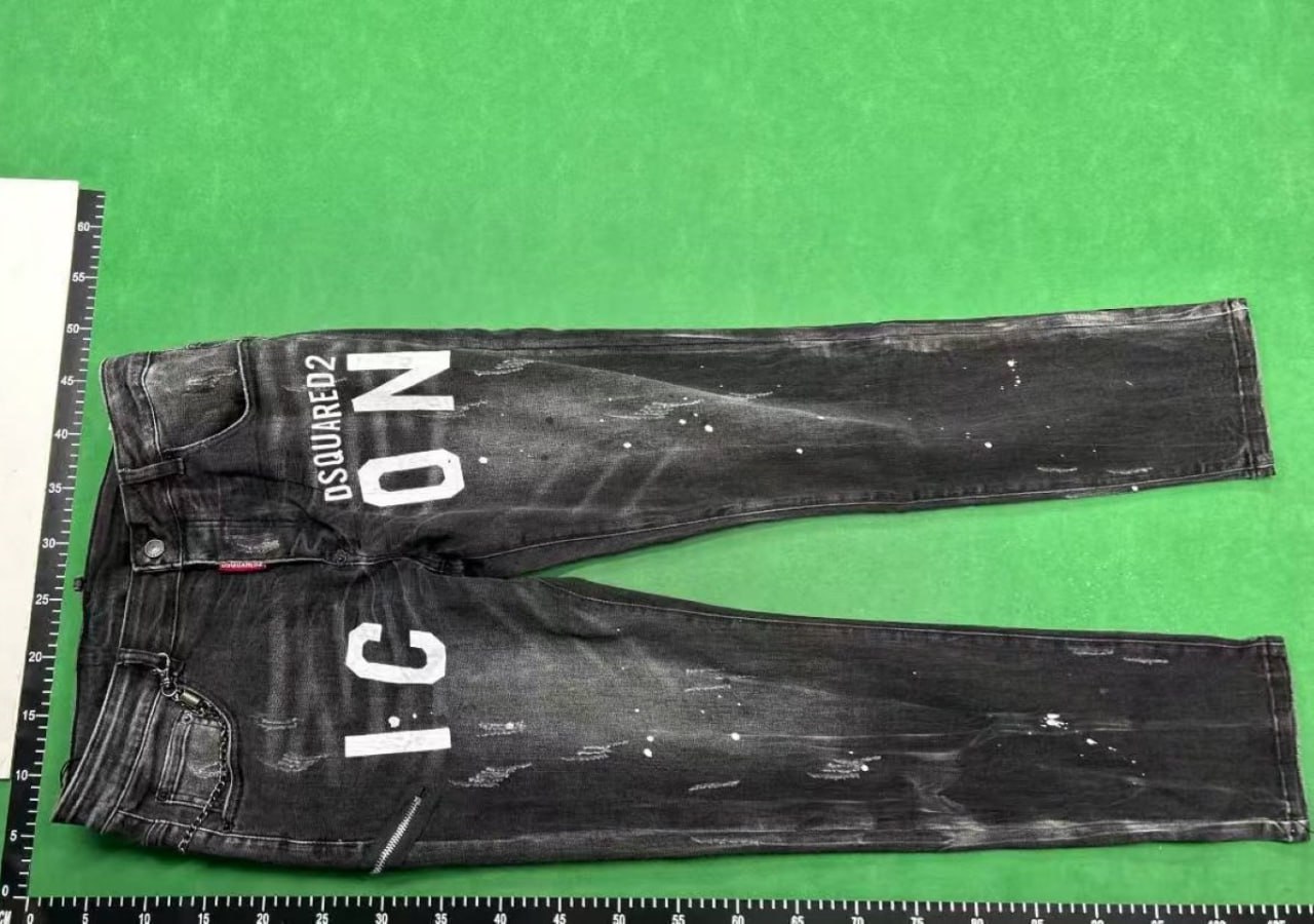 DSQUARED2 Jeans