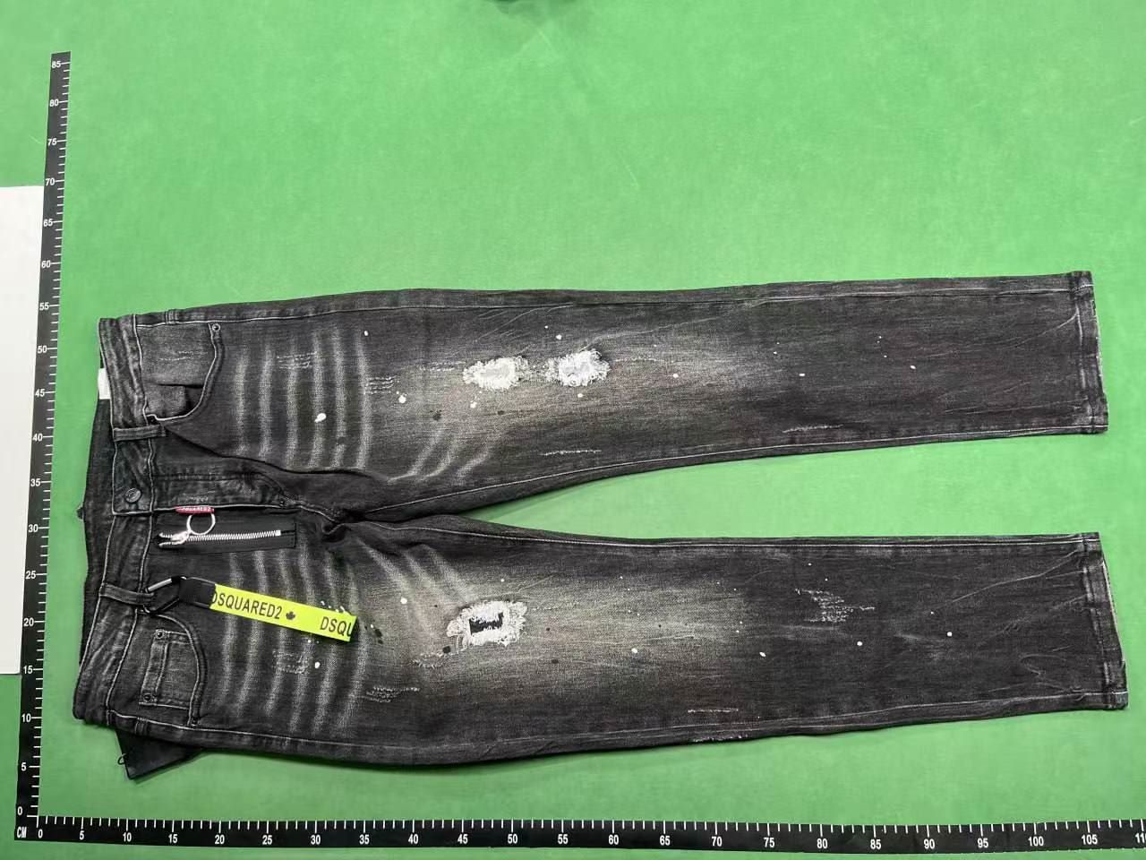 DSQUARED2 Jeans
