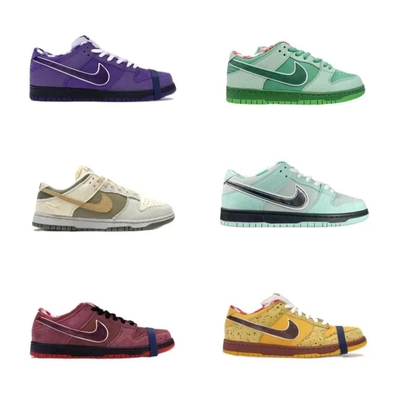 Nike SB Dunk Low