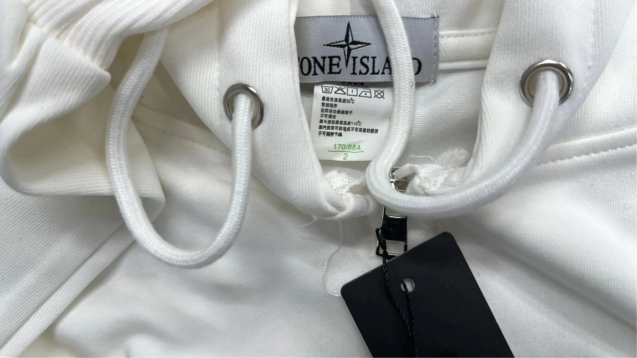 stone island zip up