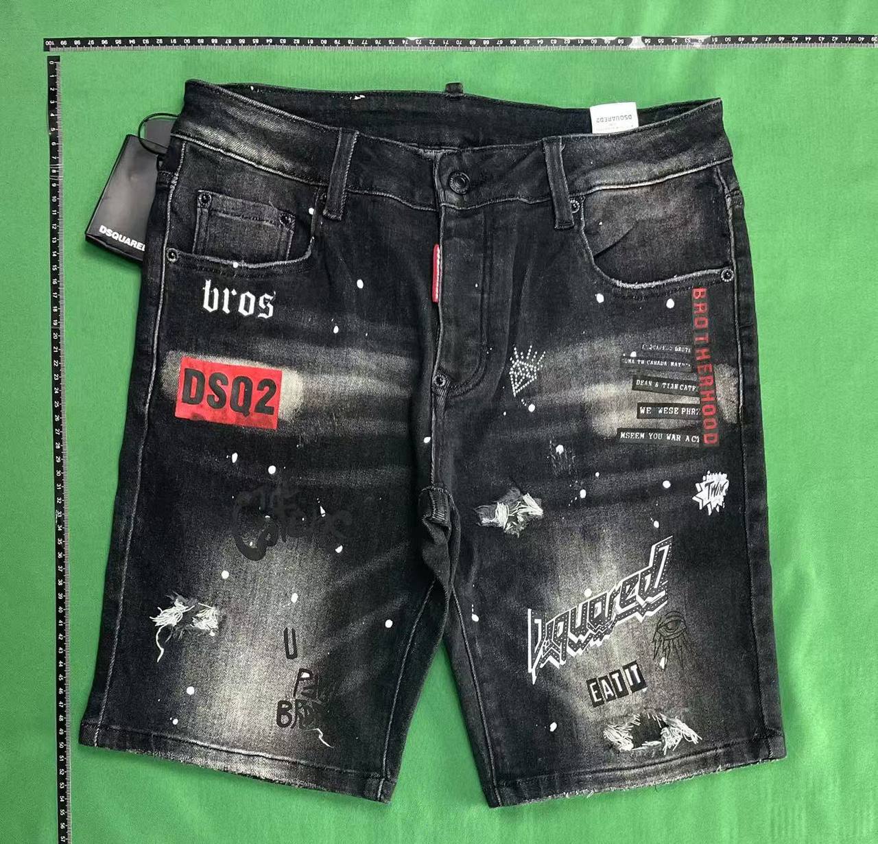 DSQUARED2 jeans