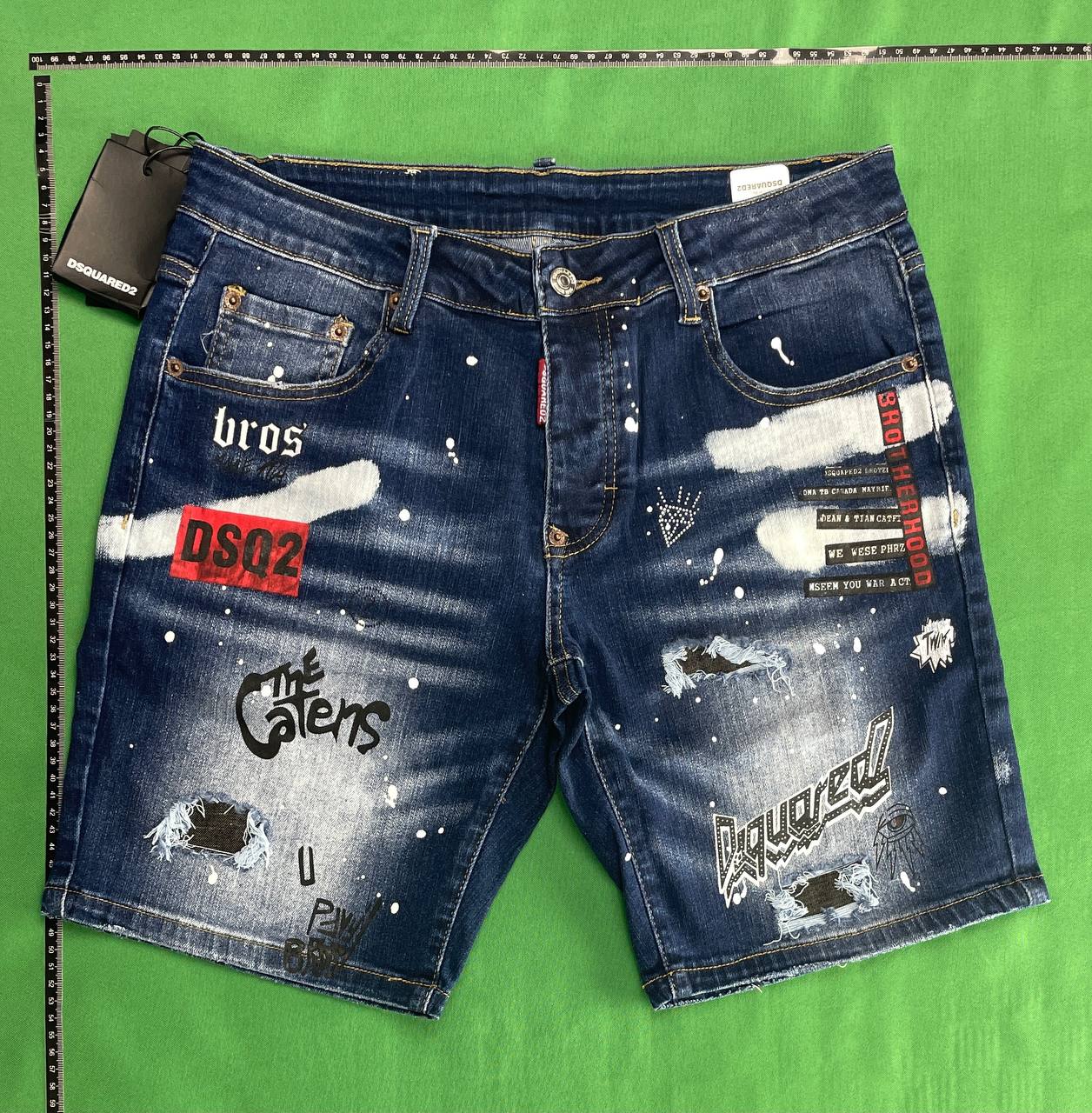 DSQUARED2 jeans