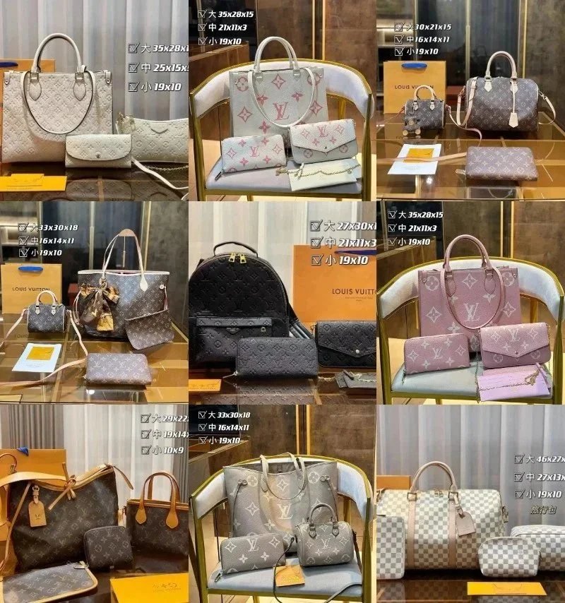 GUCCI/LV Bag(39+ Sty