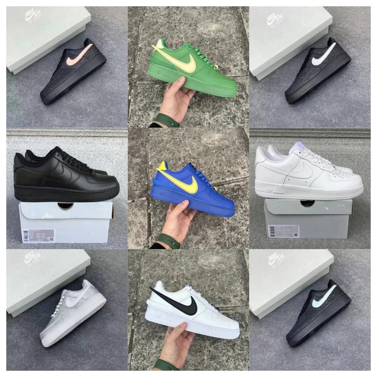 Nike Air Force