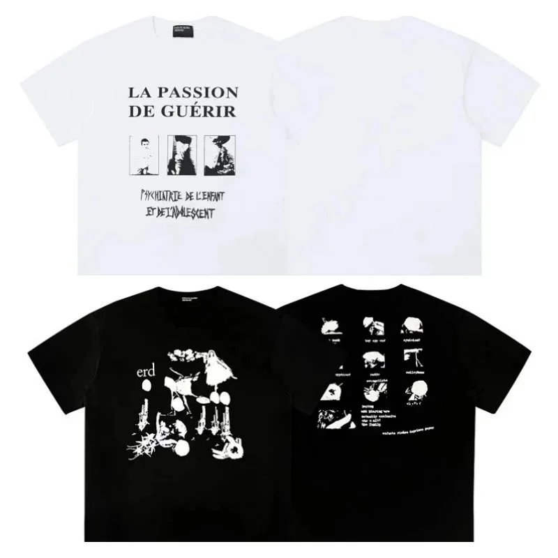 ERD TEE