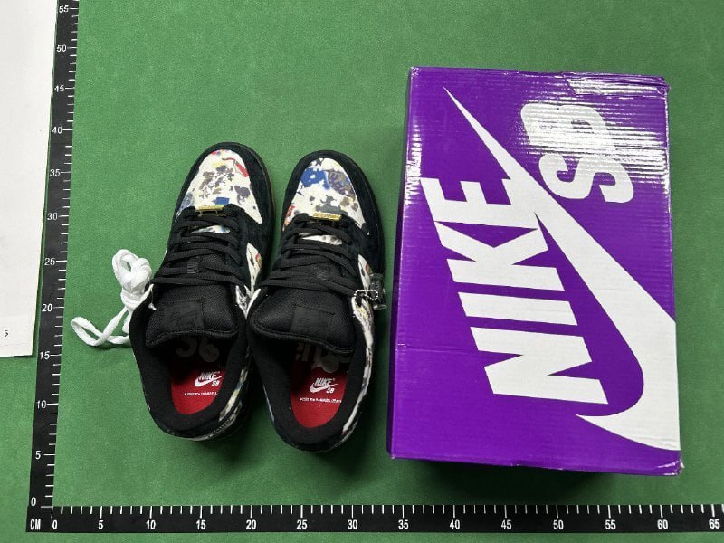 Nike Dunk SB