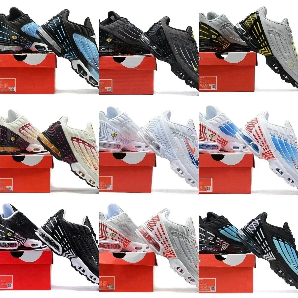 NIKE TN【high quality】