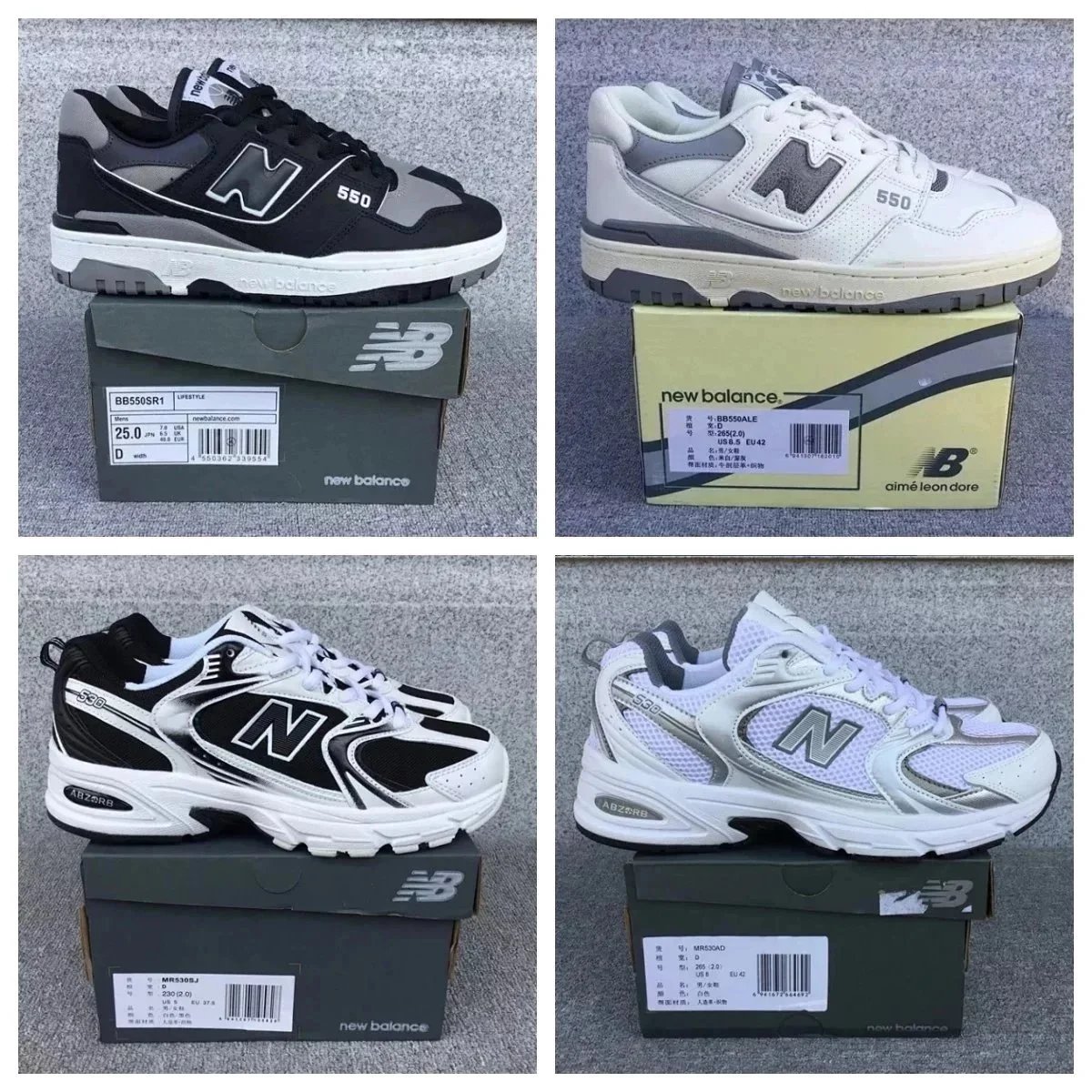 New balance 550 shoes   (33 CP)