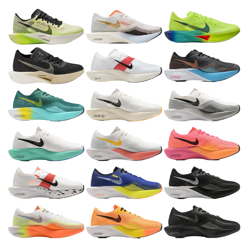 NIKE