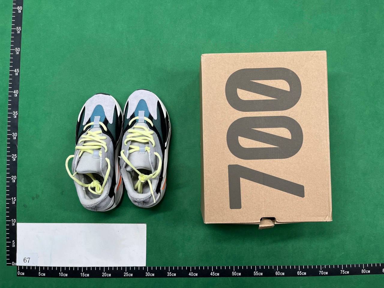  Yeezy 700 coconut