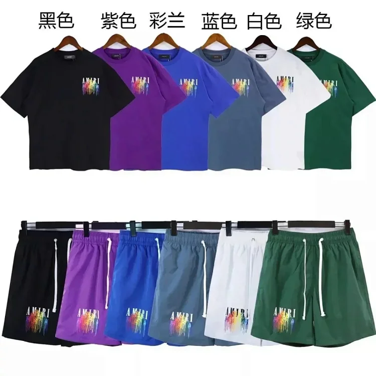  Amiri set          Amiri set                                                                       
