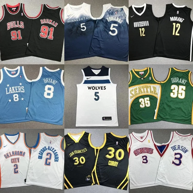 Basketball vest   (40 CP)