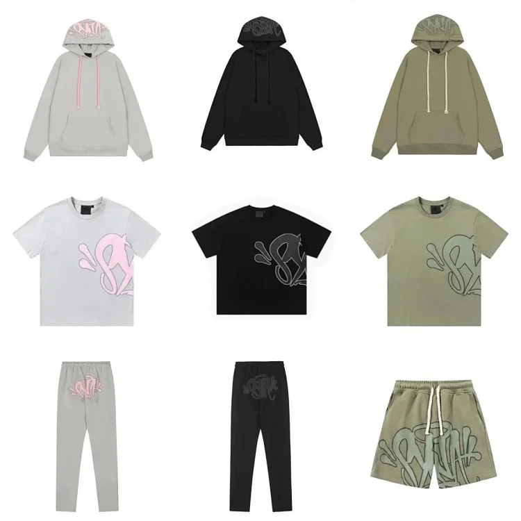 Syna World Short Set