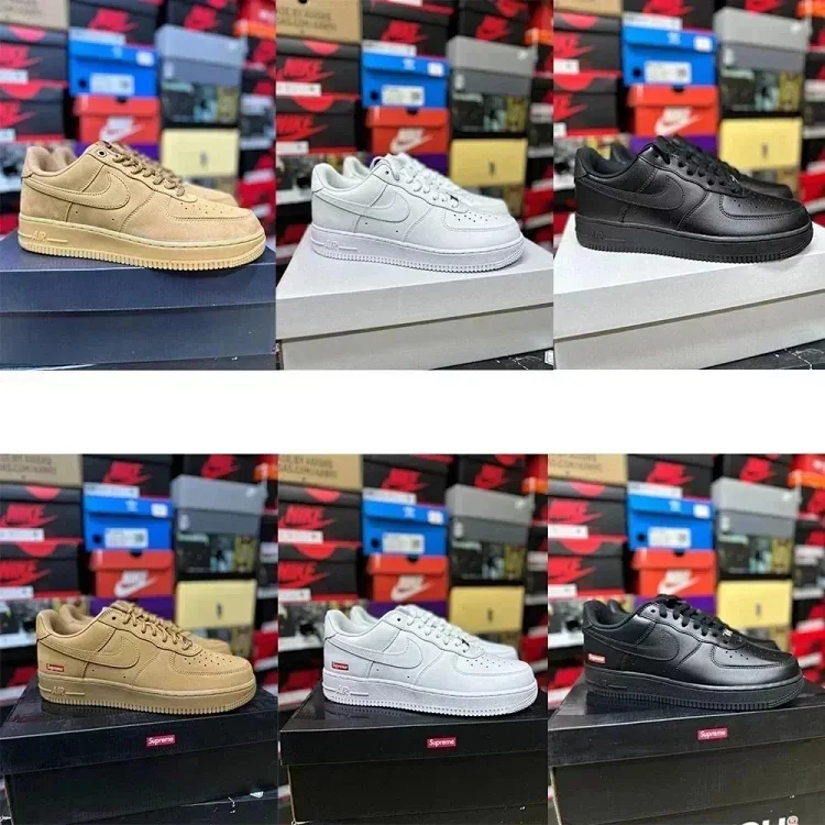 NIKE AF1              
