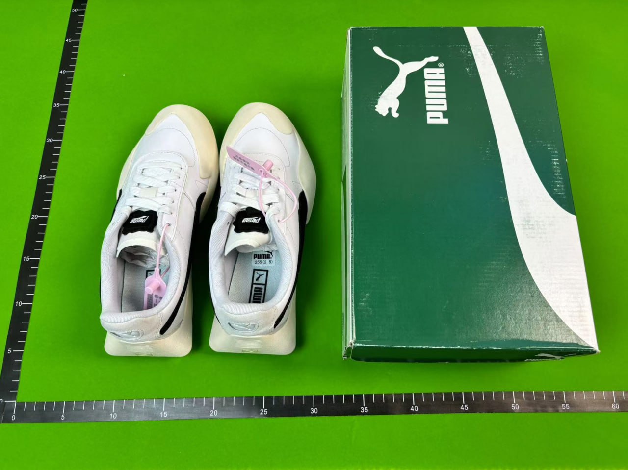 PUMA Vaderon Clean