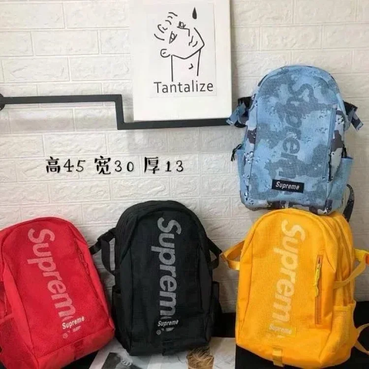 Backpack 
