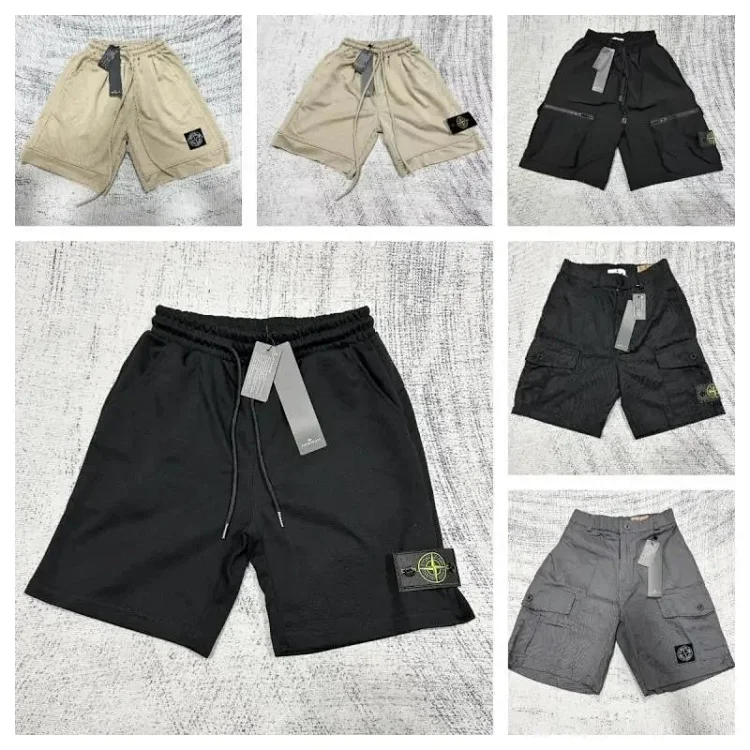 Stone Island Shorts  (35+)