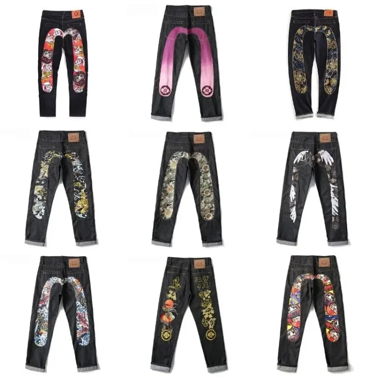  EVISU jeans