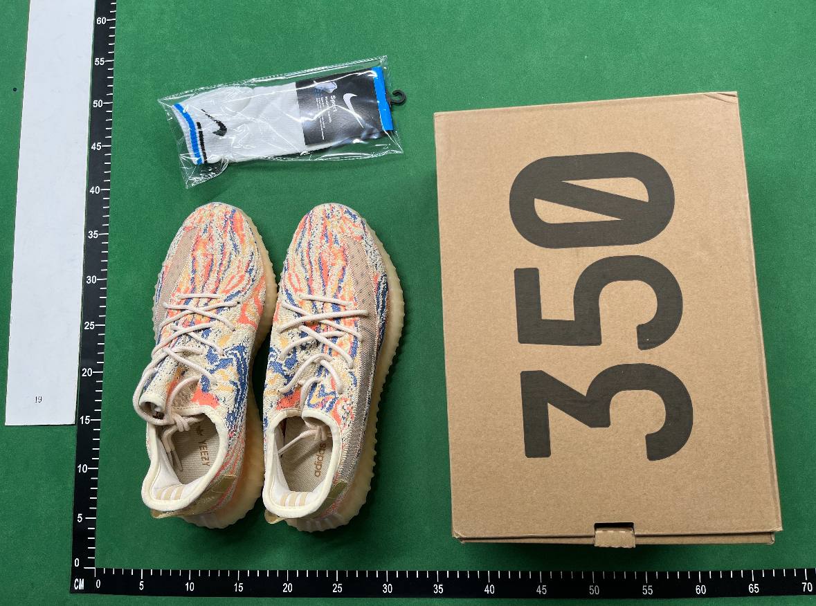  Yeezy Boost 350