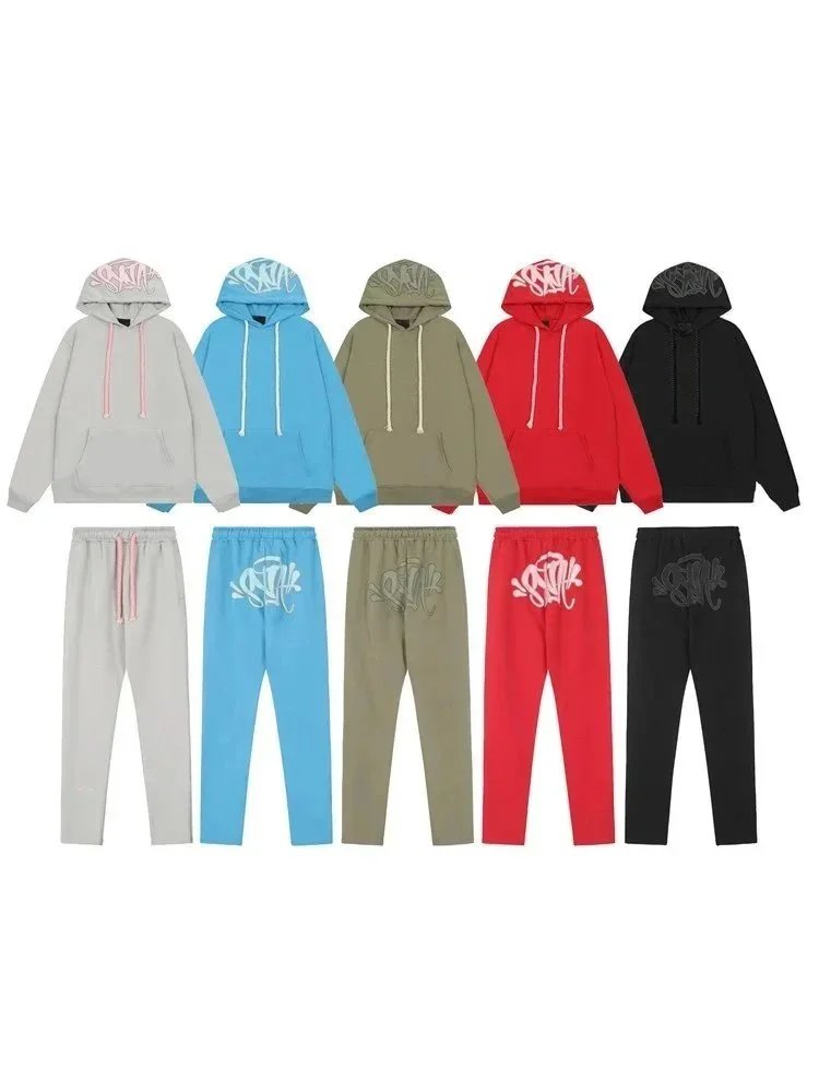 SynaWord Hoodie