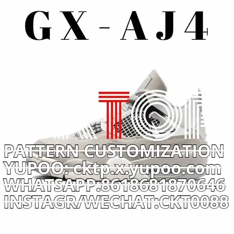 GX-AJ4