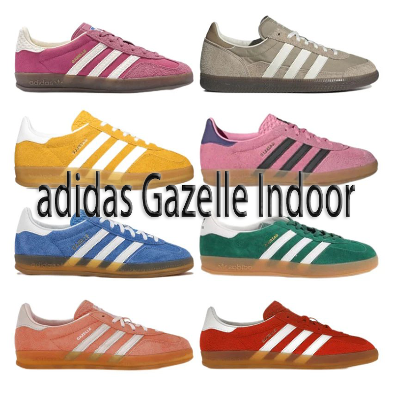 BF  adidas Gazelle lndoor