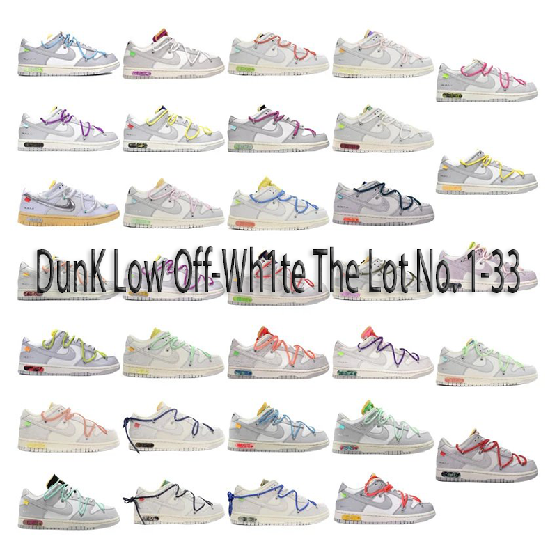 Nike Dunk Low Off-White
