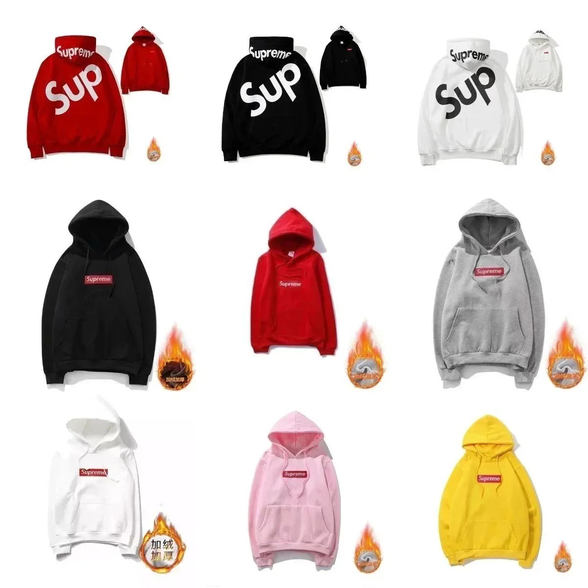  SUPREME HOODIES （20 styles）