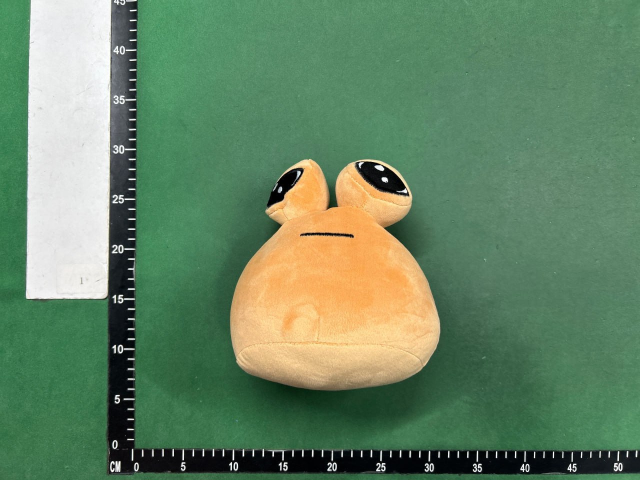 Toy 