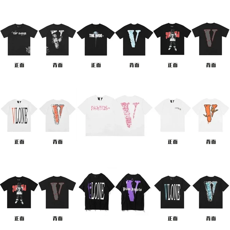 Vlone tee  (40 CP)
