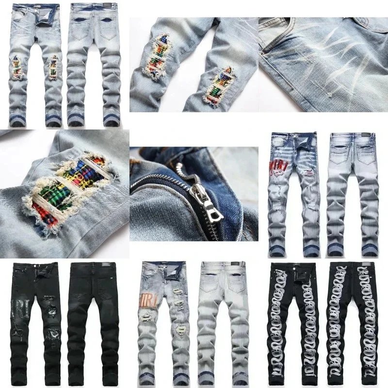  Amiri jeans