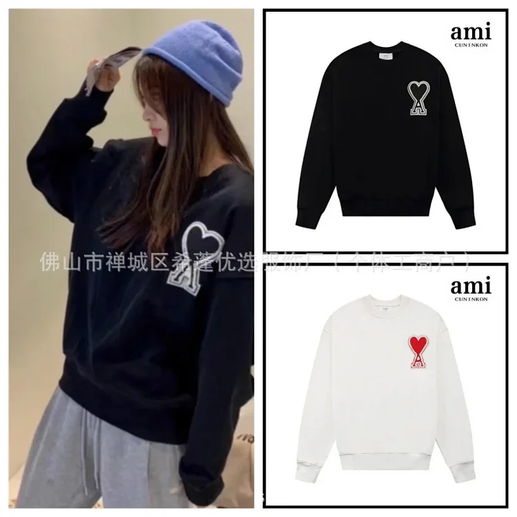 Ami Sweatshirt    