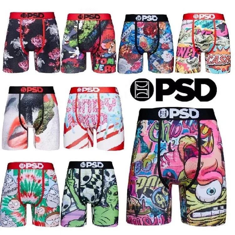  PSD ice silk underwear collection