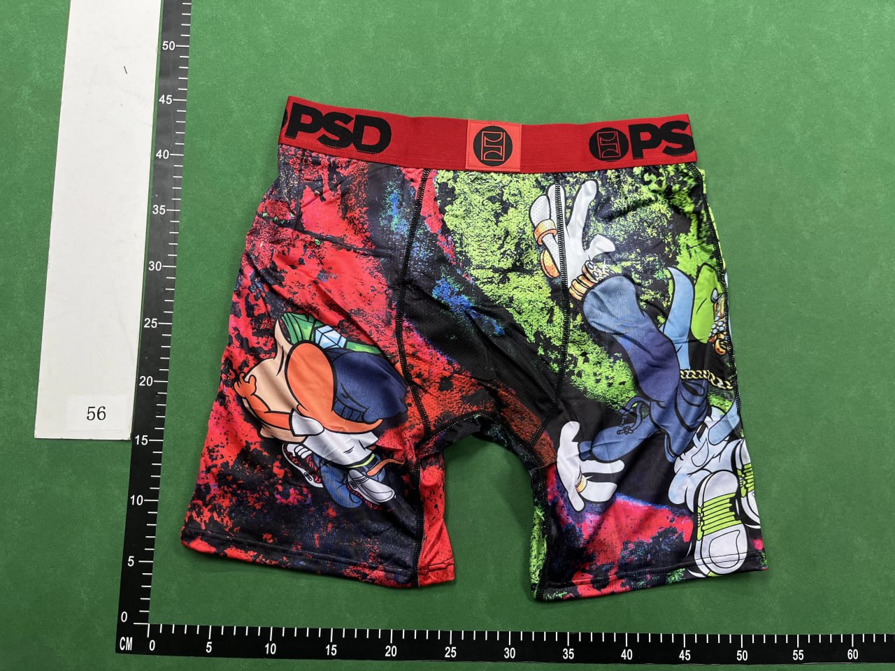  PSD ice silk underwear collection