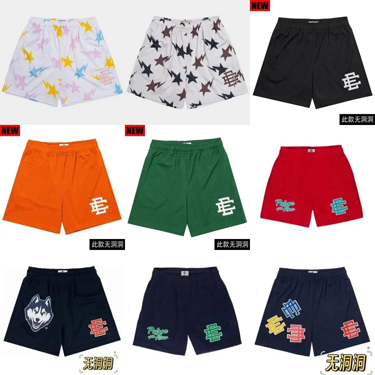 :EE Shorts