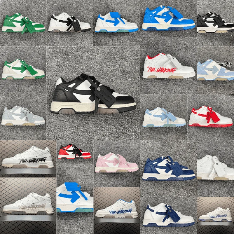 Off-White Out Of Office