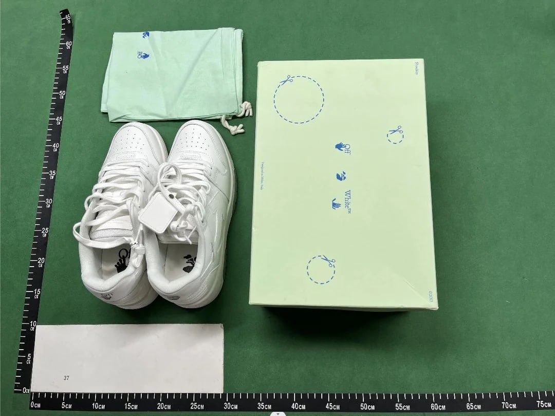 Off-White Out Of Office