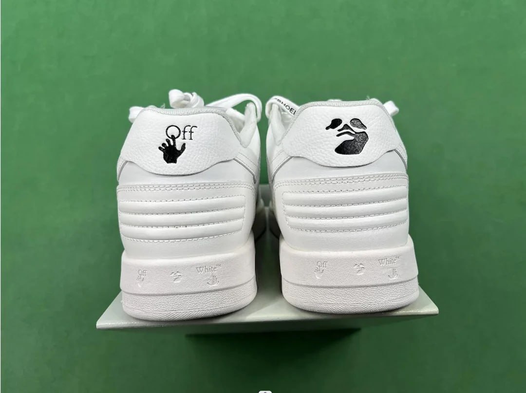 Off-White Out Of Office
