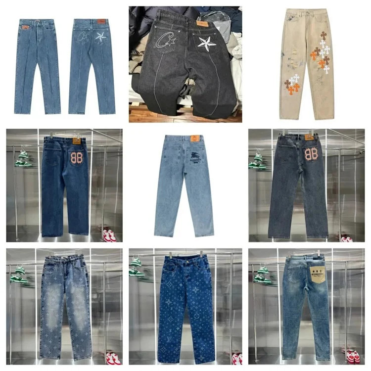  Balenciaga,denim tears, burberry, cortiez, chrome hearts jeans