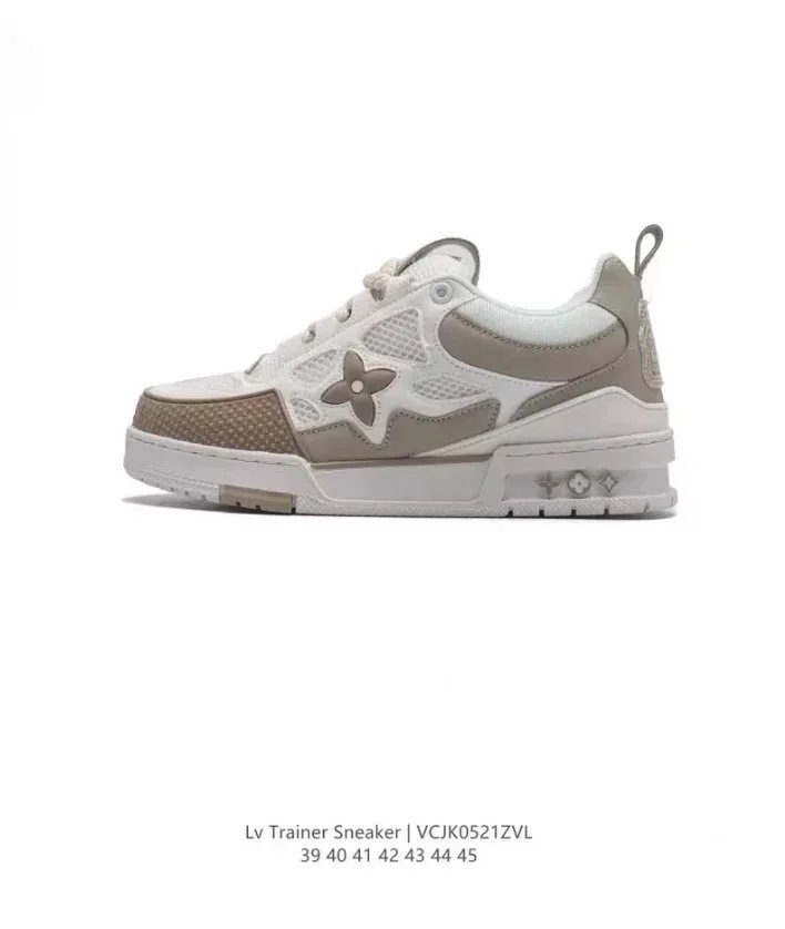  LV Trainer&skate
