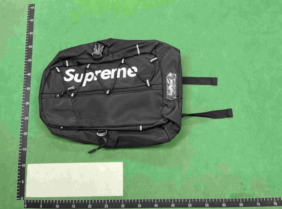 Supreme Bag
