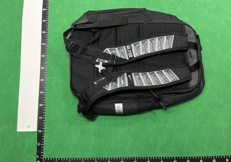 Supreme Bag