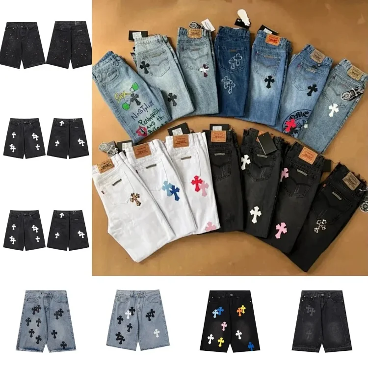 Chrome hearts denim shorts  (25 CP)