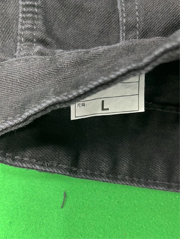 ?Article :   Gallery Dept jean ?Price: ¥180 ≈ $25.00