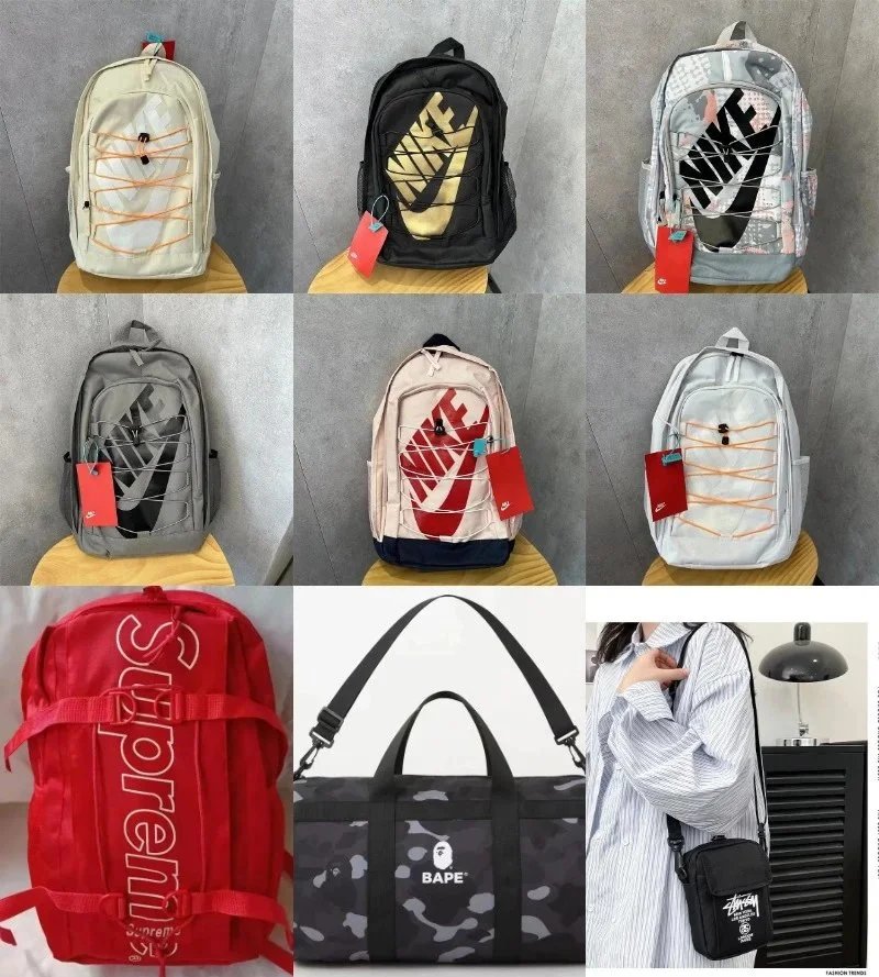 NIKE bag