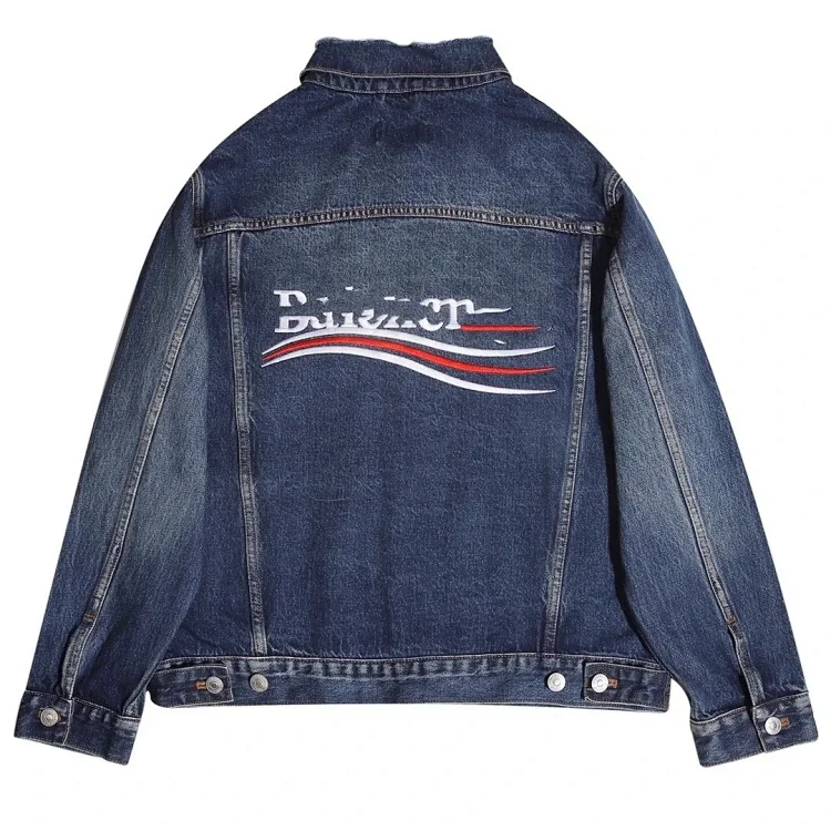   Balenciaga Jeans Coat    