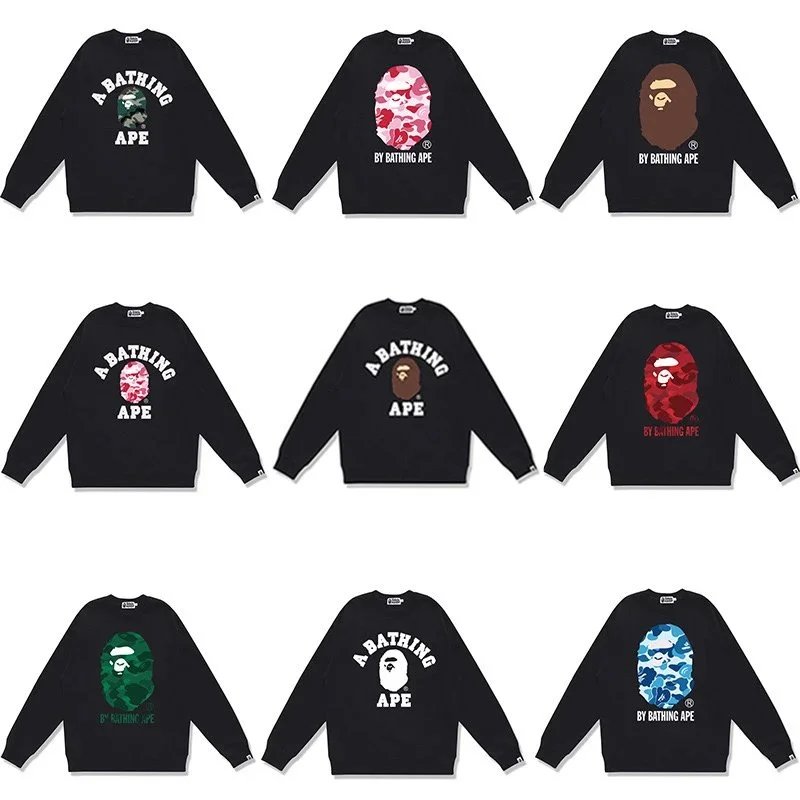 :BAPe sweatshirt
