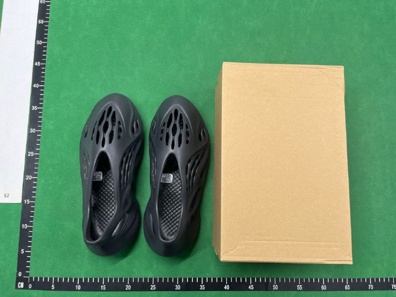 Yeezy Foam Runner