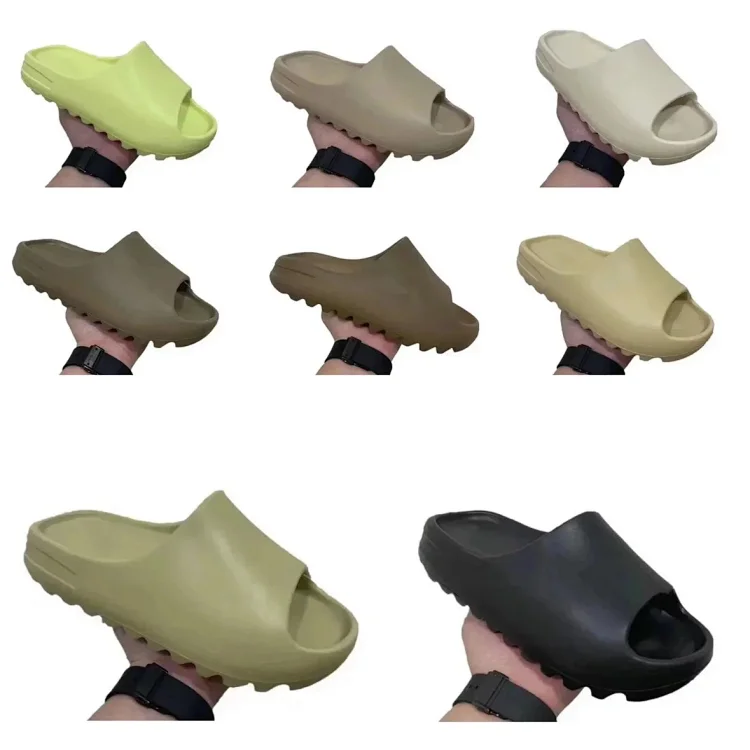   Yeezy Slide
